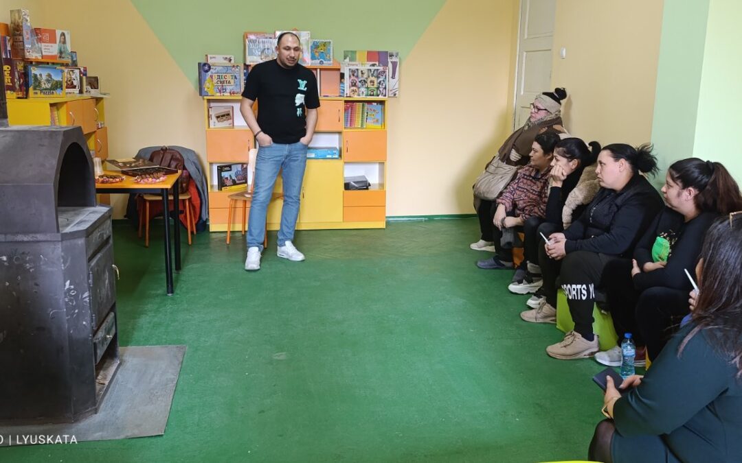 Тренинг с родители. Тема: Подобряване на сътрудничеството между семейство и училище при възпитание и обучение на учениците с финансовата подкрепа на ЦОИДУЕМ